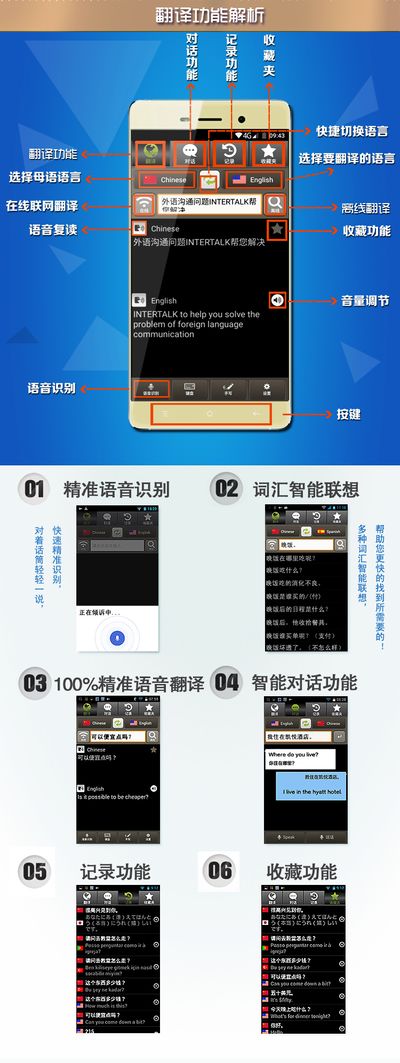 秘塔AI搜索新功能上线：通勤时听讲解阿里云AI打赏功能首发！