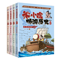 卢伟冰回应“小米17系列改名”：不是蹭苹果热度7是幸运数字！